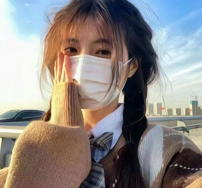 无条件