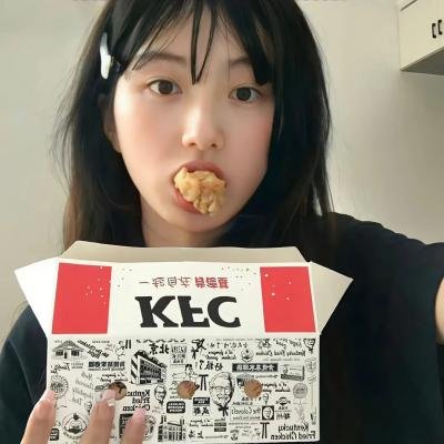 野性英伦