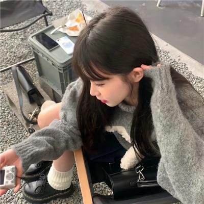 身魂旅行